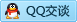 QQ在线咨询809417988